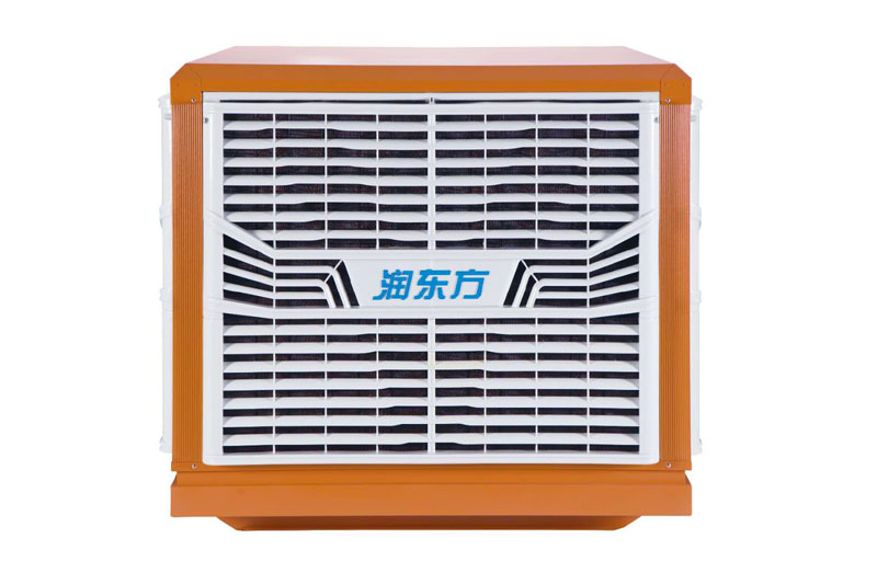 環(huán)?？照{(diào)