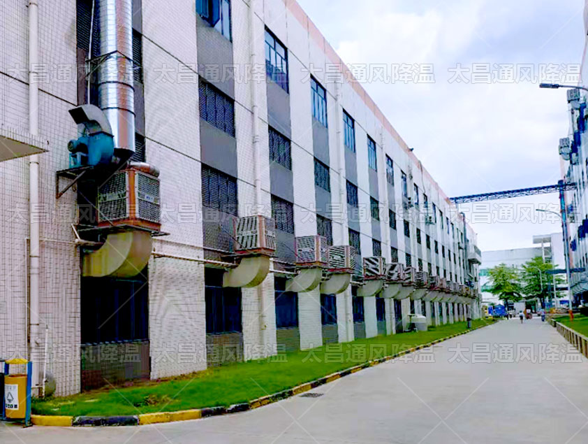 五金廠降溫工程，車間通風(fēng)降溫方案設(shè)計