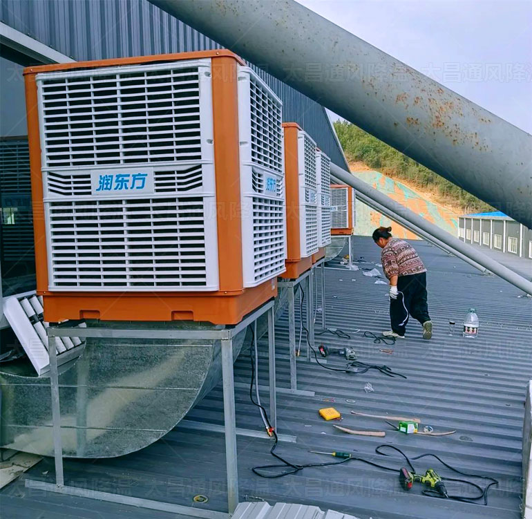 蒸發(fā)式環(huán)?？照{(diào)