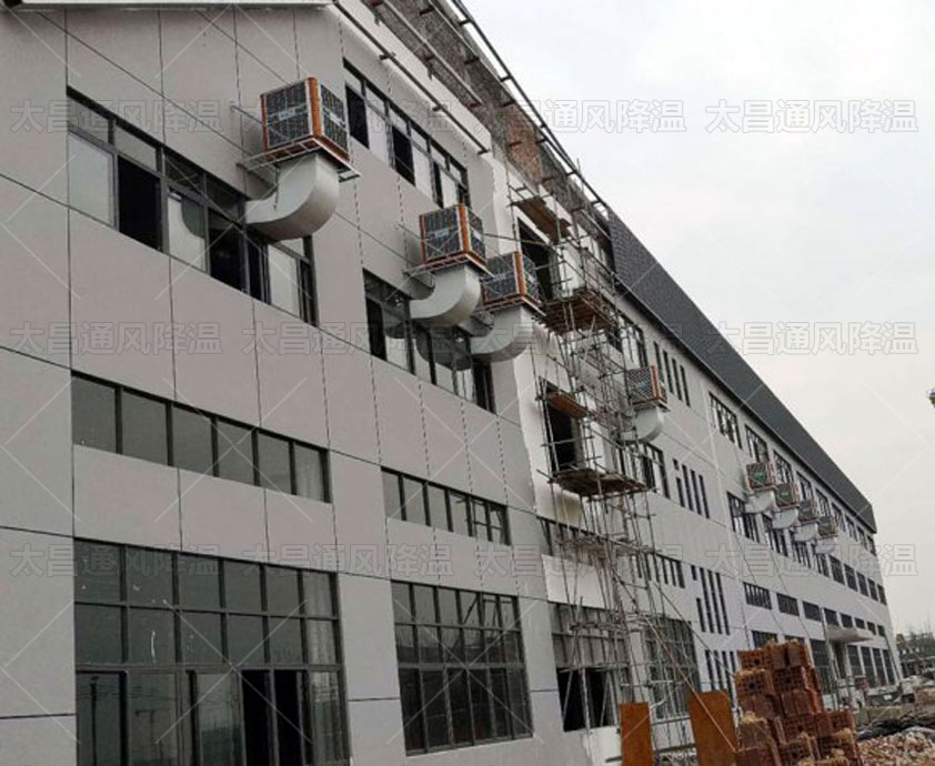 面對(duì)炎熱的夏天 廠(chǎng)房該如何降溫