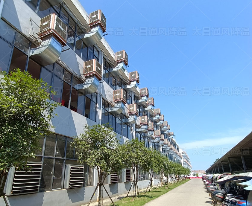 廠房車(chē)間省錢(qián)省電的通風(fēng)降溫設(shè)備節(jié)能環(huán)?？照{(diào)