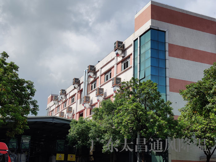 車(chē)間通風(fēng)降溫用環(huán)?？照{(diào)的理由