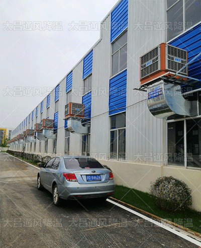 廠房降溫，環(huán)保空調(diào)為您解燃眉之急！