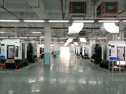 高溫工廠的降溫秘笈，讓你的員工舒適工作！