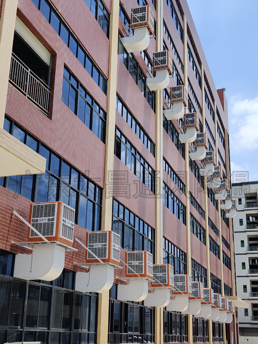 移動環(huán)?？照{(diào)和固定式環(huán)保空調(diào)的區(qū)別