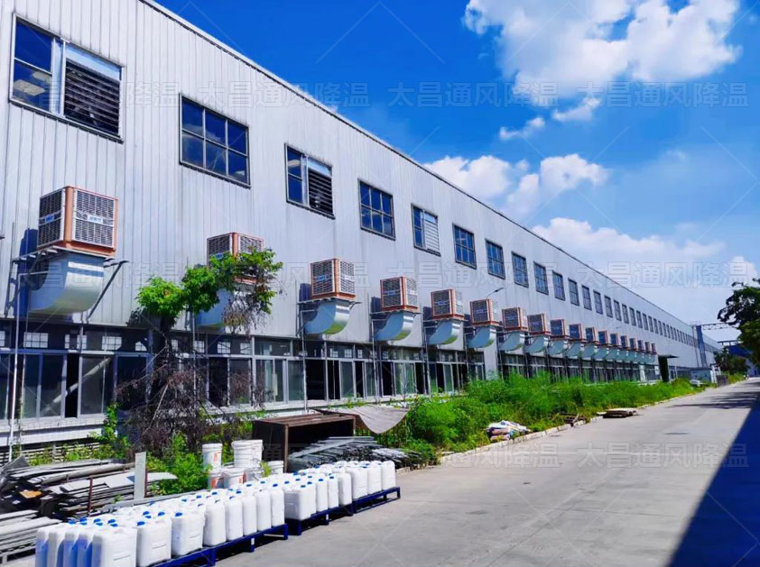 車間廠房降溫采用什么方案好呢？廠房車間降溫方案設(shè)計