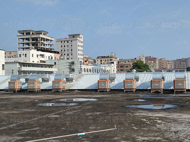 你知道了這三種降溫方法，廠房降溫不再是難題