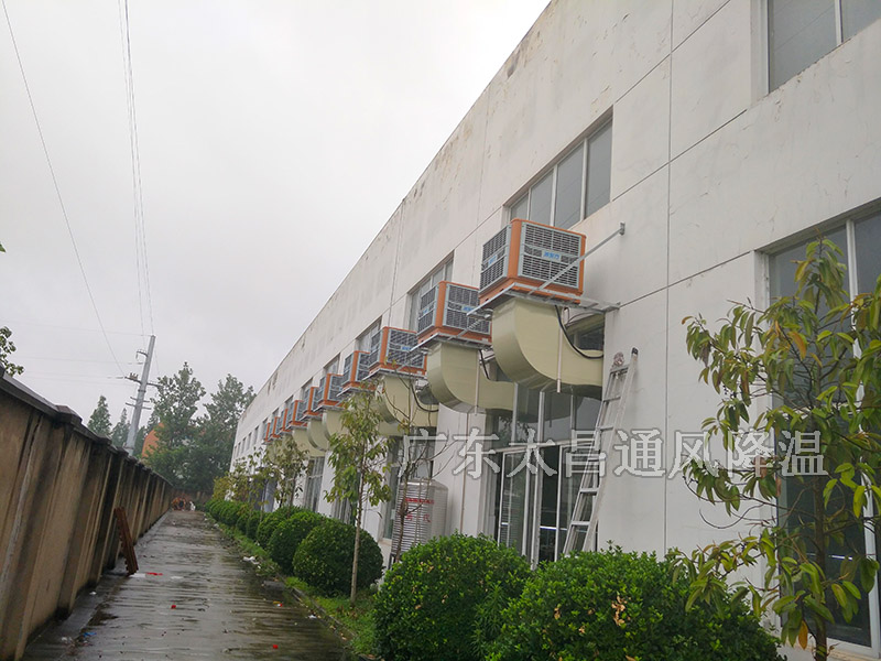 1000平米廠(chǎng)房車(chē)間降溫怎么做？