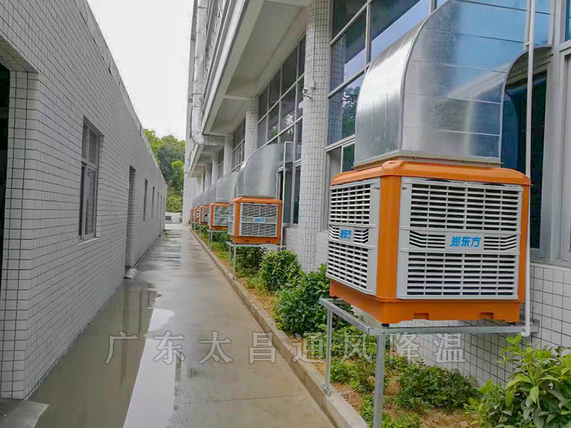 廣東環(huán)保空調(diào)哪個牌子好？