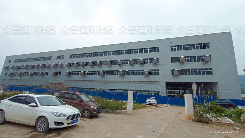 很多客戶都在用的車間降溫方法，你知道嗎