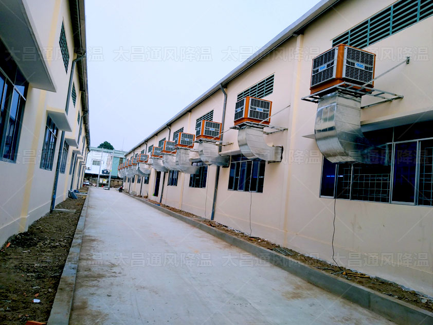 惡劣環(huán)境下如何通風(fēng)降溫？環(huán)保空調(diào)降溫設(shè)備來(lái)解決