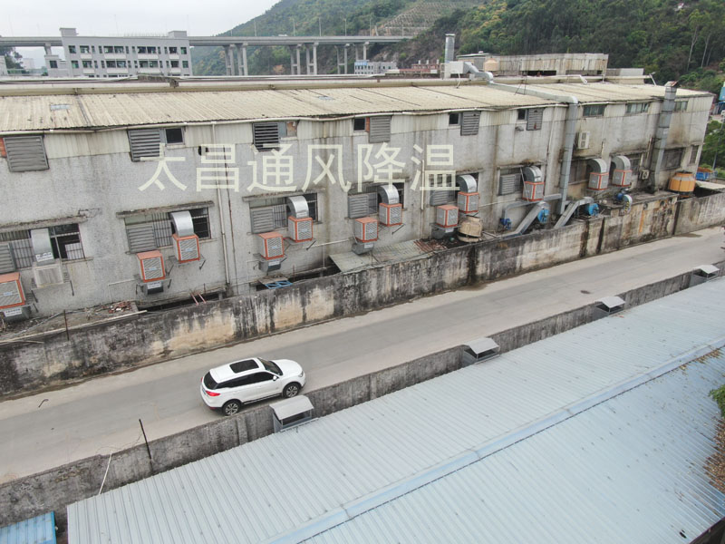 潤東方環(huán)?？照{(diào)