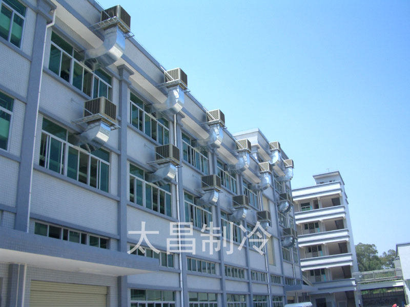 手袋廠環(huán)?？照{(diào)降溫工程