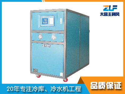 太昌牌水冷箱式工業(yè)冷水機 太昌牌水冷箱式工業(yè)冷水機