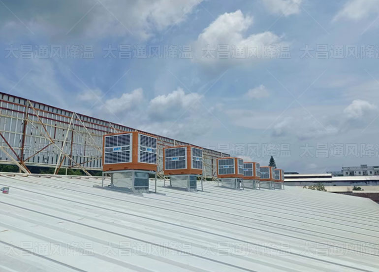 車間高溫用什么降溫設(shè)備來解決？環(huán)?？照{(diào)超值選擇快速降溫