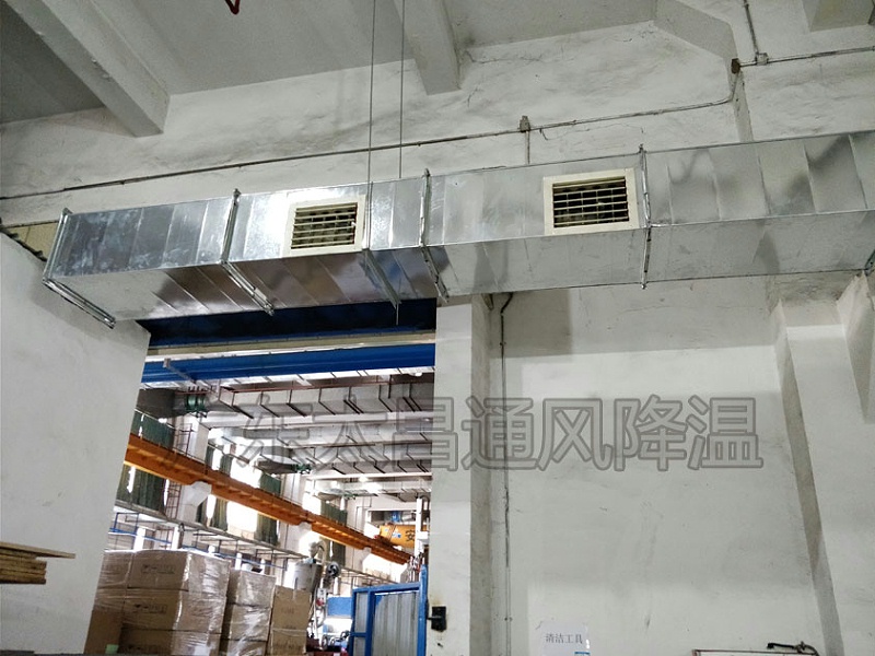 倉(cāng)庫(kù)降溫 倉(cāng)庫(kù)降溫