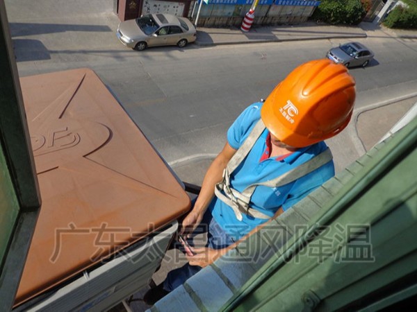 工廠降溫設(shè)備環(huán)?？照{(diào)當(dāng)然要選實力廠家直銷