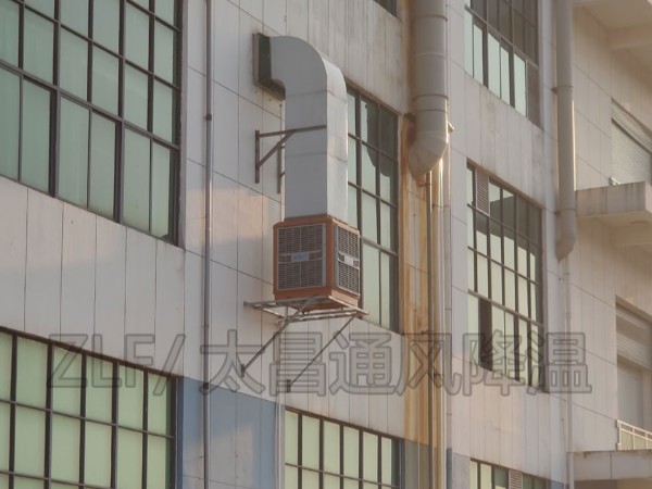 廠房通風不好-選環(huán)?？照{(diào)輕松解決