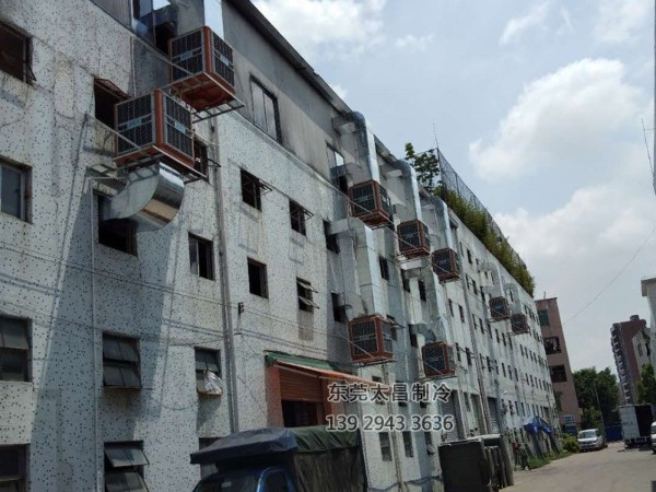 環(huán)?？照{(diào)是企業(yè)防暑降溫的必備設(shè)備。