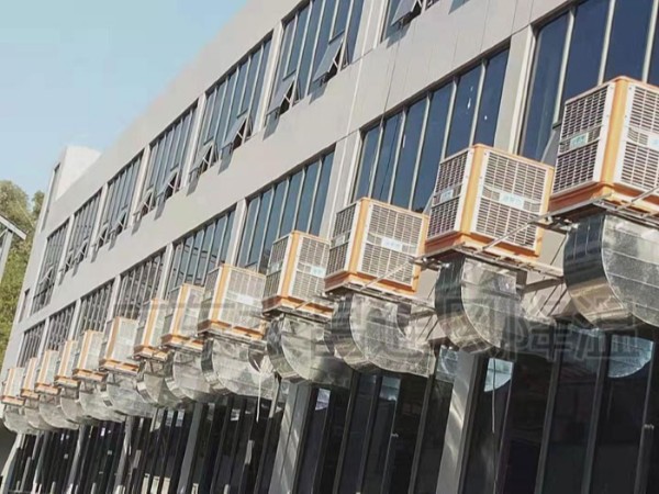 潤(rùn)東方環(huán)?？照{(diào) 1.1KW節(jié)能省電 大風(fēng)量 夏季降溫?zé)衢T設(shè)備