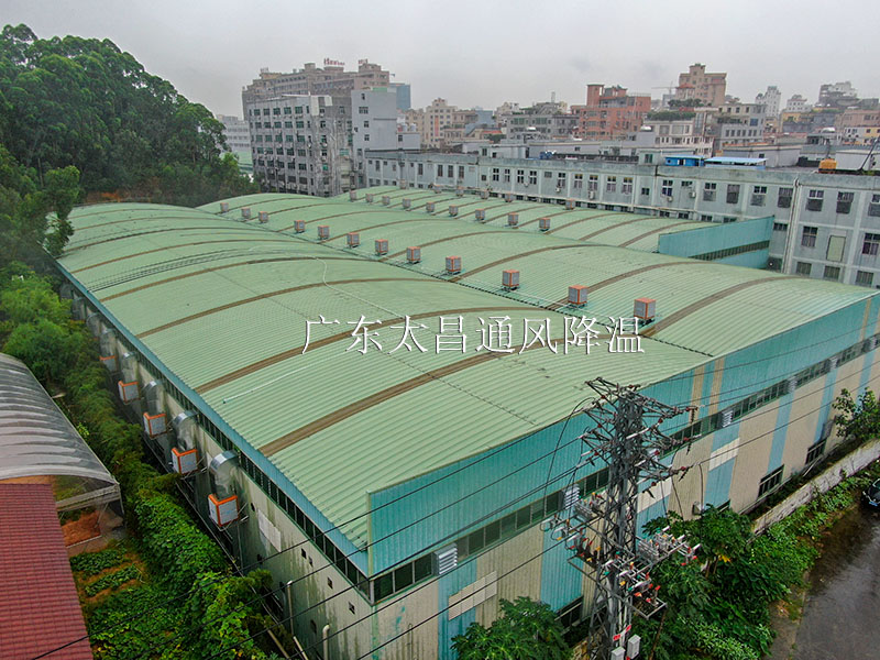 倉庫降溫案例 倉庫降溫案例