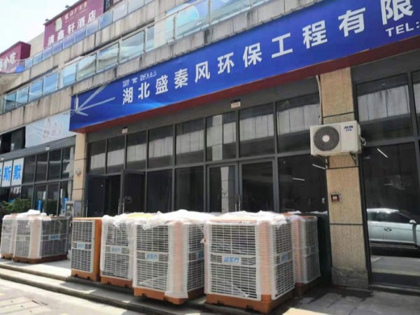 廠房車間為什么要做通風(fēng)降溫工程呢？