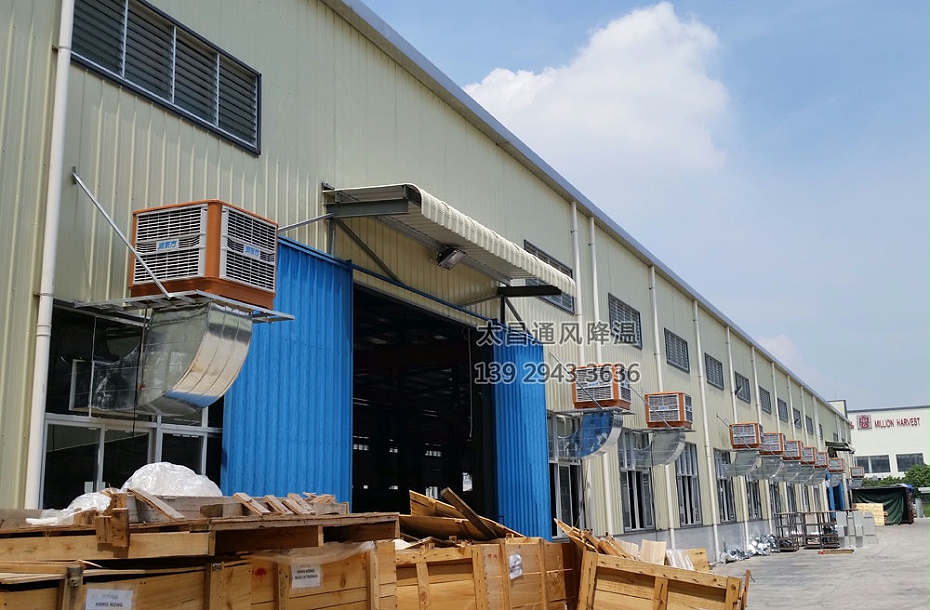 飲料車間環(huán)?？照{(diào)