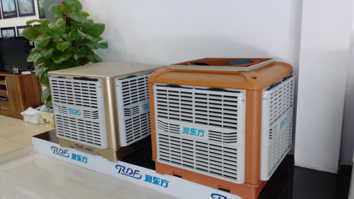 環(huán)?？照{(diào)