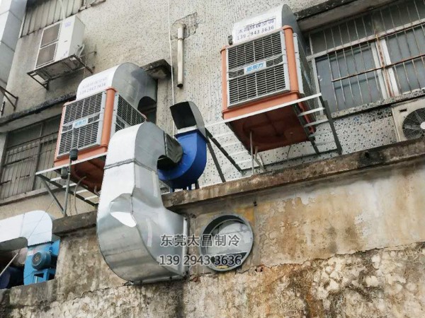 潤(rùn)東方環(huán)保空調(diào)出風(fēng)方式的區(qū)別