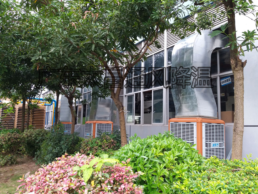 水產(chǎn)養(yǎng)殖行業(yè)環(huán)?？照{(diào)