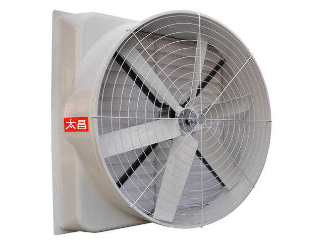 喇叭扇風(fēng)機(jī)(畜牧養(yǎng)殖業(yè)專用風(fēng)機(jī)) 喇叭扇風(fēng)機(jī)(畜牧養(yǎng)殖業(yè)專用風(fēng)機(jī))