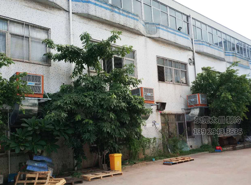 環(huán)?？照{(diào)