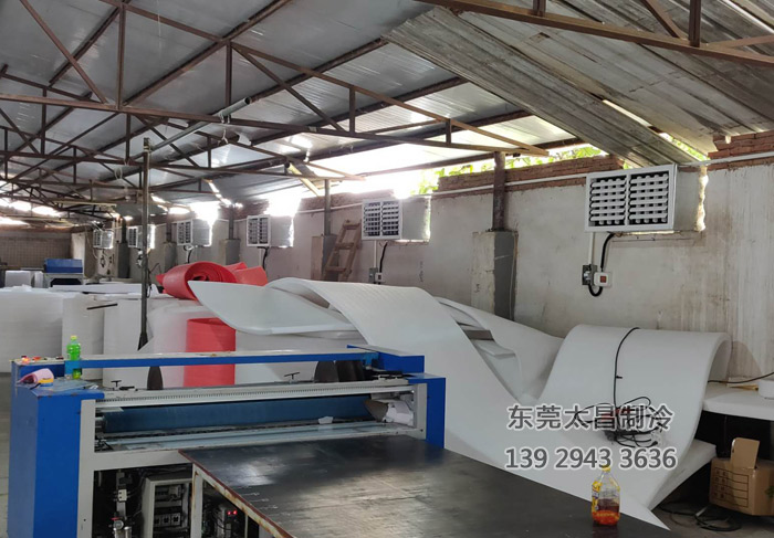 環(huán)?？照{(diào)