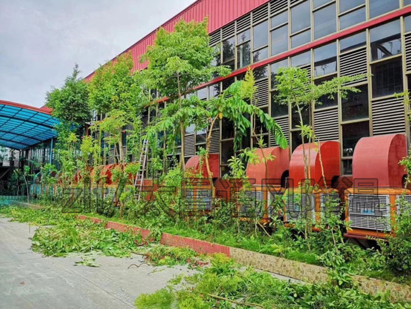 環(huán)?？照{(diào)