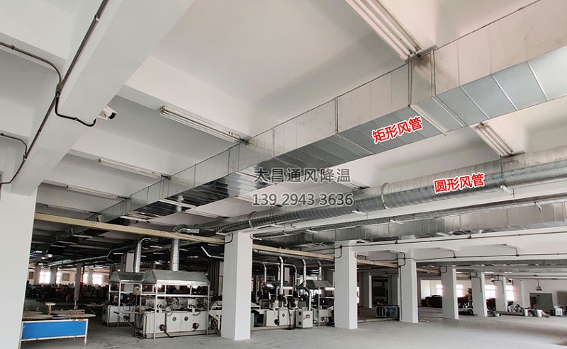 車間環(huán)??照{(diào) 車間環(huán)保空調(diào)