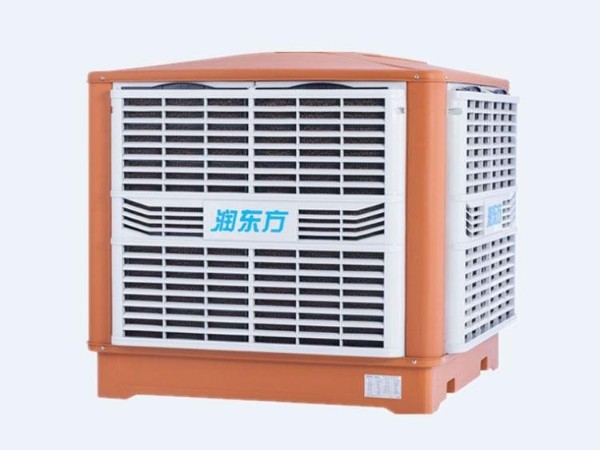 18000風(fēng)量環(huán)?？照{(diào) 大風(fēng)量 噪音小 節(jié)能通風(fēng)降溫