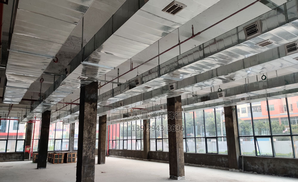 環(huán)?？照{(diào)工程