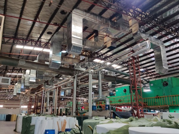 工廠生產車間常用的通風降溫方法