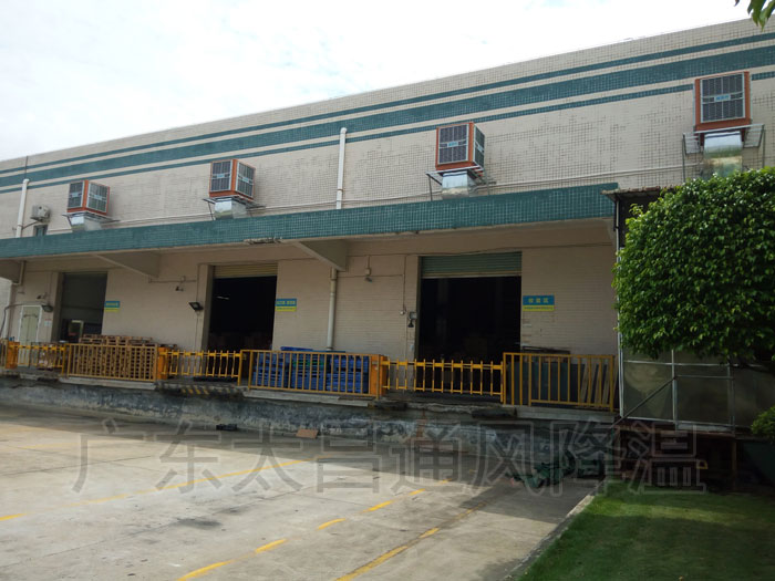 環(huán)?？照{降溫