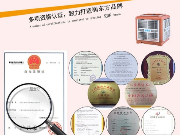 為什么要安裝廠房降溫通風(fēng)設(shè)備？