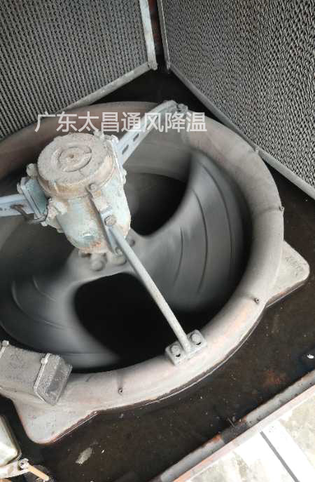 環(huán)?？照{(diào)