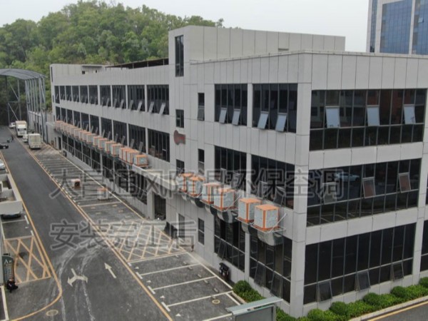 炎炎夏日近，環(huán)保空調(diào)降溫設(shè)備準(zhǔn)備了嗎？