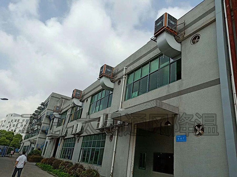 車間環(huán)?？照{(diào)