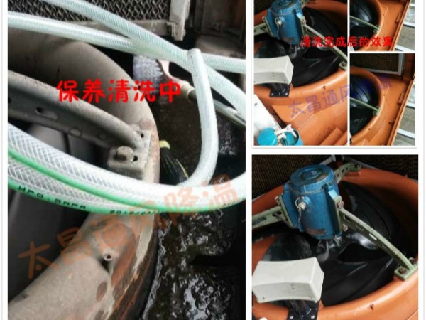 環(huán)?？照{(diào)長(zhǎng)期停用時(shí)的注意事項(xiàng)