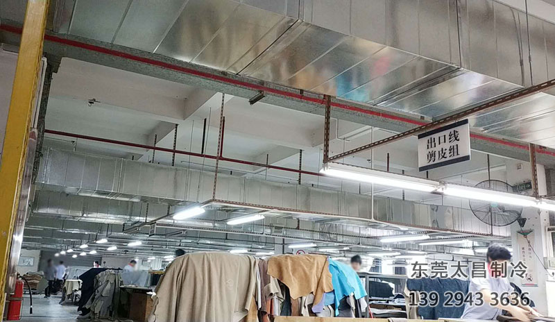 環(huán)?？照{(diào)風(fēng)管