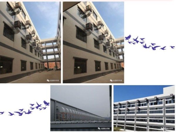 廠房通風(fēng)降溫工程 廣東環(huán)?？照{(diào)哪家好？