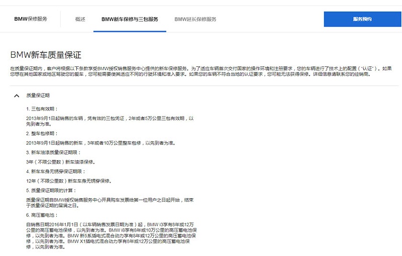 工業(yè)吊扇 工業(yè)吊扇