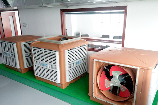 環(huán)?？照{(diào)