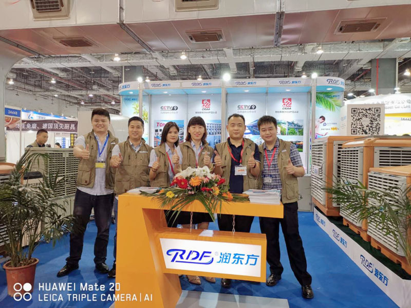 環(huán)?？照{