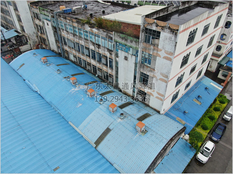 環(huán)?？照{(diào)